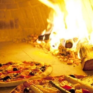 PIZZE SPECIALI...
